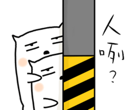 hi,I am simple2. sticker #10809917