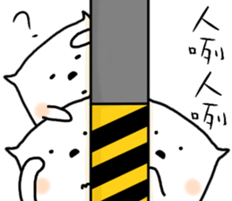 hi,I am simple2. sticker #10809918