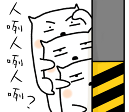 hi,I am simple2. sticker #10809919