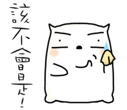 hi,I am simple2. sticker #10809921