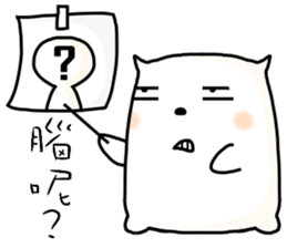 hi,I am simple2. sticker #10809923