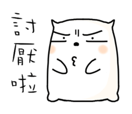 hi,I am simple2. sticker #10809924