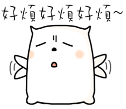 hi,I am simple2. sticker #10809925