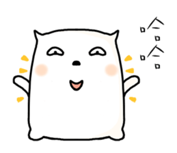 hi,I am simple2. sticker #10809929