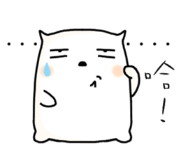 hi,I am simple2. sticker #10809931