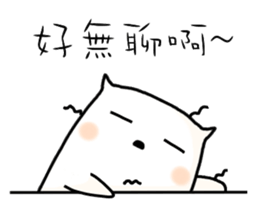 hi,I am simple2. sticker #10809932