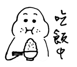 Series Of Lounger stickers 3.0 sticker #10809944