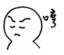 Series Of Lounger stickers 3.0 sticker #10809962