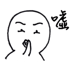 Series Of Lounger stickers 3.0 sticker #10809970