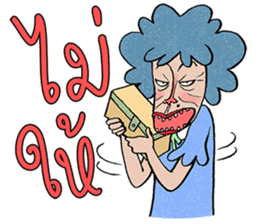 Paa Rangers 3 sticker #10810017