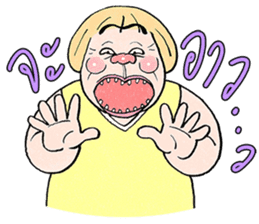 Paa Rangers 3 sticker #10810018