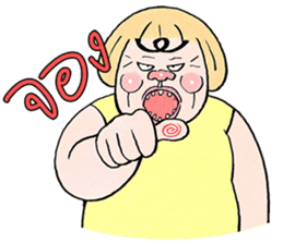 Paa Rangers 3 sticker #10810021