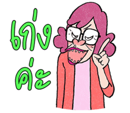 Paa Rangers 3 sticker #10810022