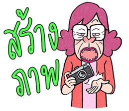 Paa Rangers 3 sticker #10810025