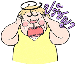 Paa Rangers 3 sticker #10810033