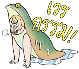 Paa Rangers 3 sticker #10810036