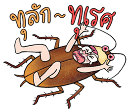 Paa Rangers 3 sticker #10810037