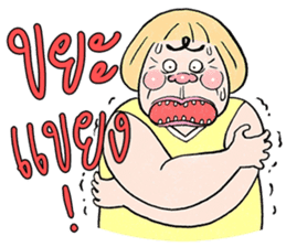 Paa Rangers 3 sticker #10810042