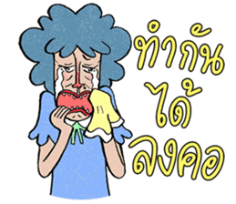 Paa Rangers 3 sticker #10810047