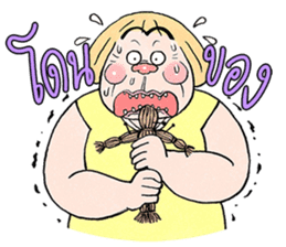 Paa Rangers 3 sticker #10810048