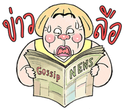 Paa Rangers 3 sticker #10810054