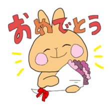 Colu & Polon sticker #10810377