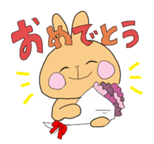 Colu & Polon sticker #10810377