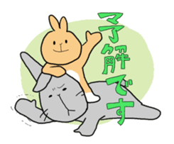 Colu & Polon sticker #10810380