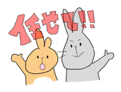 Colu & Polon sticker #10810381