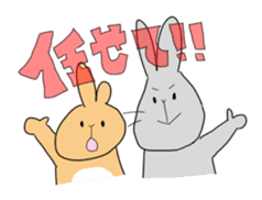 Colu & Polon sticker #10810381