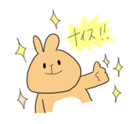 Colu & Polon sticker #10810384