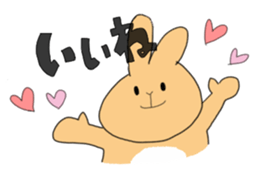 Colu & Polon sticker #10810385