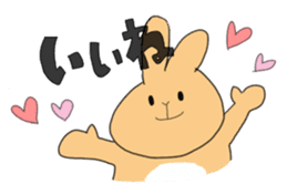 Colu & Polon sticker #10810385