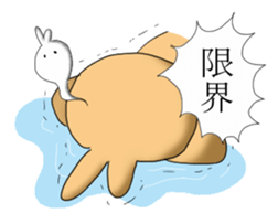 Colu & Polon sticker #10810389