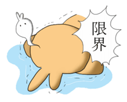 Colu & Polon sticker #10810389