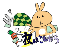 Colu & Polon sticker #10810392