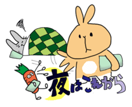 Colu & Polon sticker #10810392