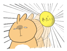 Colu & Polon sticker #10810396