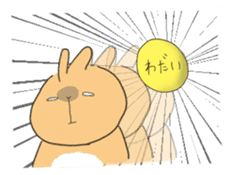 Colu & Polon sticker #10810396