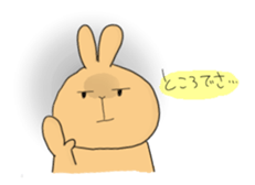 Colu & Polon sticker #10810397