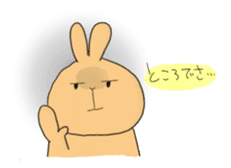 Colu & Polon sticker #10810397