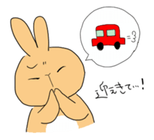 Colu & Polon sticker #10810403