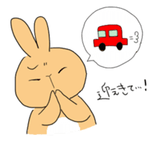 Colu & Polon sticker #10810403