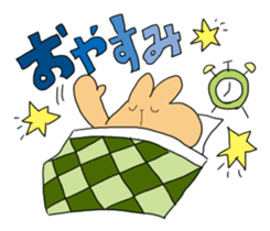Colu & Polon sticker #10810404
