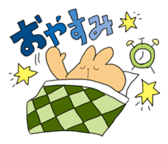 Colu & Polon sticker #10810404