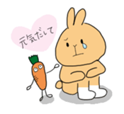 Colu & Polon sticker #10810412