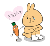 Colu & Polon sticker #10810412
