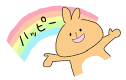 Colu & Polon sticker #10810413