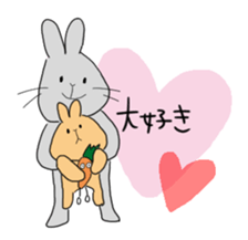 Colu & Polon sticker #10810415