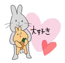 Colu & Polon sticker #10810415
